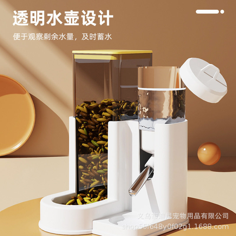 仓鼠自动饮水喂食器金丝熊水壶食盆二合一专用防推倒宠物用品食碗,宠物/宠物食品及用品,鼠类喂食器,淘宝优惠券,粉丝福利购,淘宝优惠卷