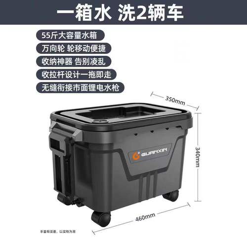德国进口通用新款水桶车载多功能超轻大容量移动水箱拉杆式工具箱
