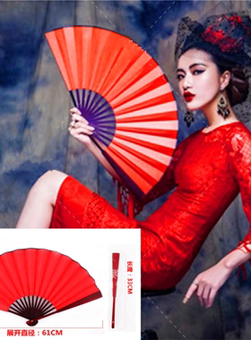 影楼古装仿古扇子拍照摄影道具红色女士纸扇子折扇中国风影楼道具