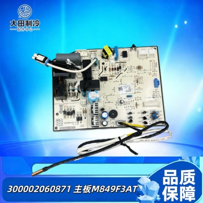 KFR-35GW(35592)悦雅品悦控制