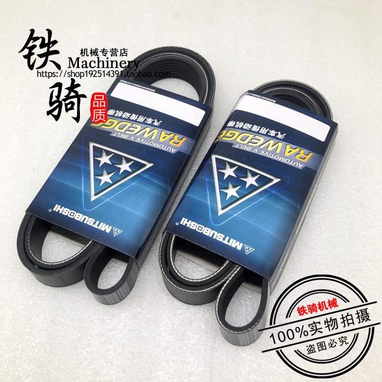 沃尔沃EC290B380460480360挖掘机