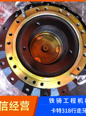 卡特CAT 311 312 313-318 319D -B-C-D行走马达牙箱总成挖机配件