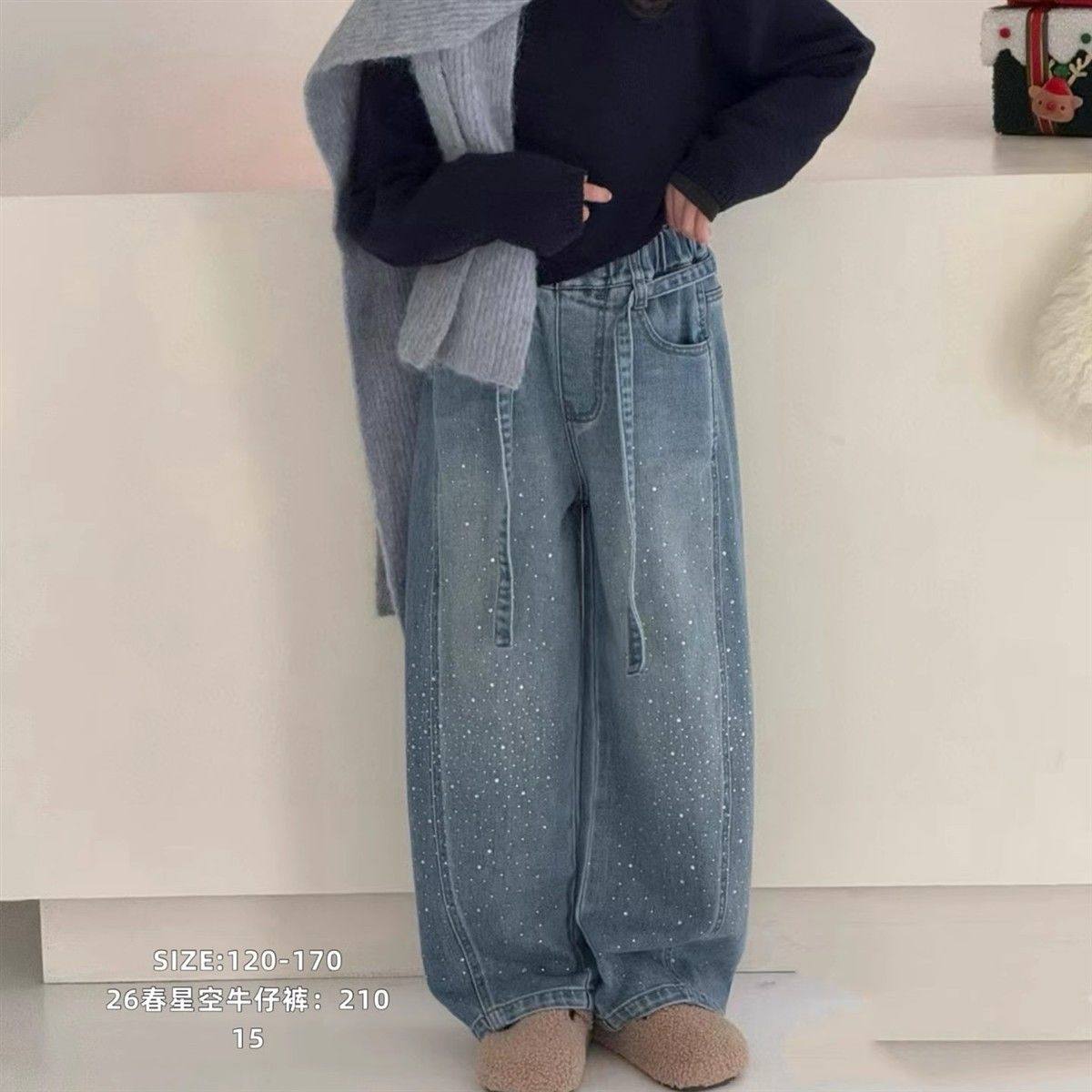 女童裤子2025新款中大童满天星烫钻水洗牛仔裤儿童一体绒弯刀裤潮,童装/婴儿装/亲子装,儿童牛仔裤,淘宝优惠券,粉丝福利购,淘宝优惠卷