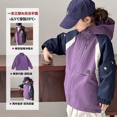 女童冲锋衣春秋外套中大童