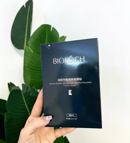 碧洛诗bioloch能量透肌修复冰膜