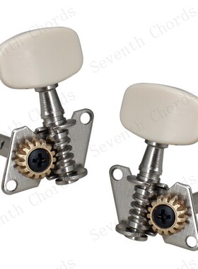 白色大方柄开放式木民谣吉他弦钮琴弦钮扭弦准旋钮上弦器双孔钢柱