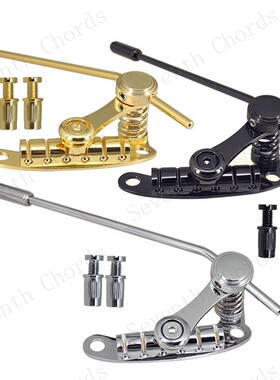 LP SG等系列电吉他 Duesenberg 爵士颤音琴桥拉弦板