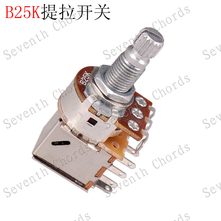 b25k电贝司吉他提拉开关提升切单开关电子电位器 非弹跳按压开关