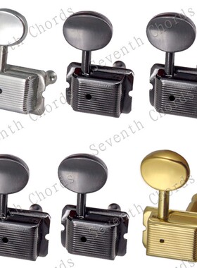 SQ ST复古电吉他弦钮 电吉他弦钮琴弦钮扭弦准旋钮上卷弦器 金
