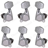 Два слева, четыре правых шесть сетов (серебро)