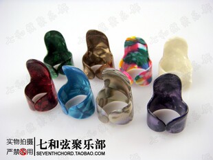 Alice AP-M吉它食指指套 食指指甲 爱丽丝指甲拨片 指弹拨片