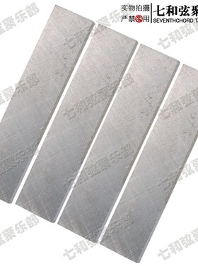 电吉他双线圈拾音器磁化铝镍钴条形磁铁石Alnico磁钢60*12.9*3MM