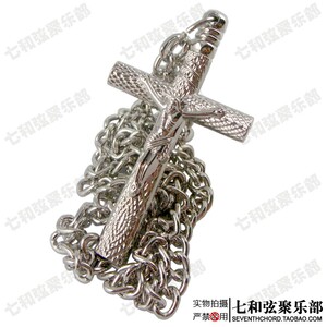 项链架子鼓钥匙（鼓皮调节器）架子鼓扳手 粗链鼓钥匙 式样新颖