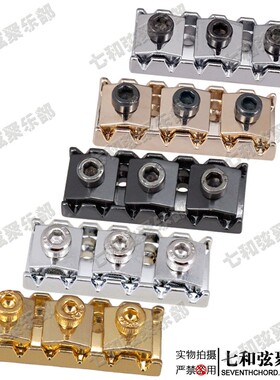 电吉他琴枕 双摇电吉他弦锁琴枕 锁弦器弦枕 吉他琴锁 黑色42.2MM