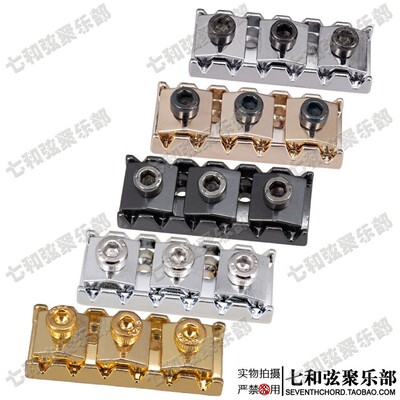 电吉他琴枕双摇吉他弦弦枕