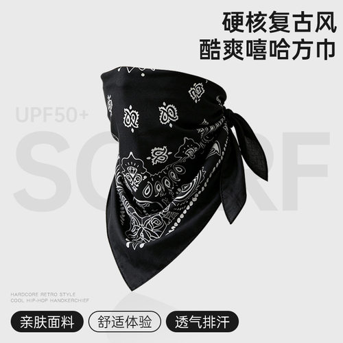 嘻哈复古腰果花四方巾头巾