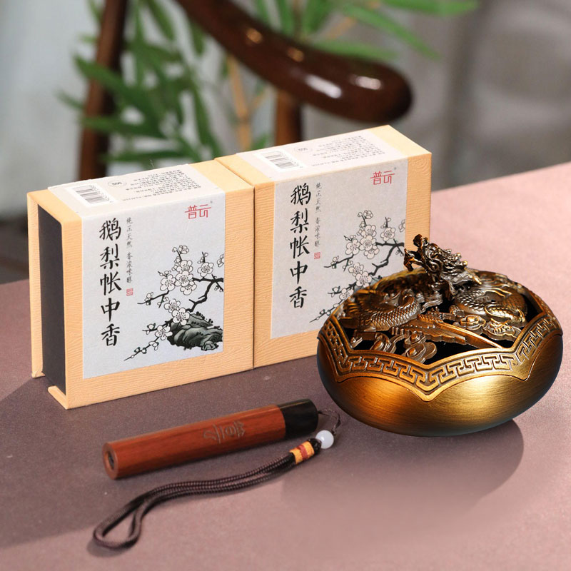 普云鹅梨帐中香盘香檀香香薰