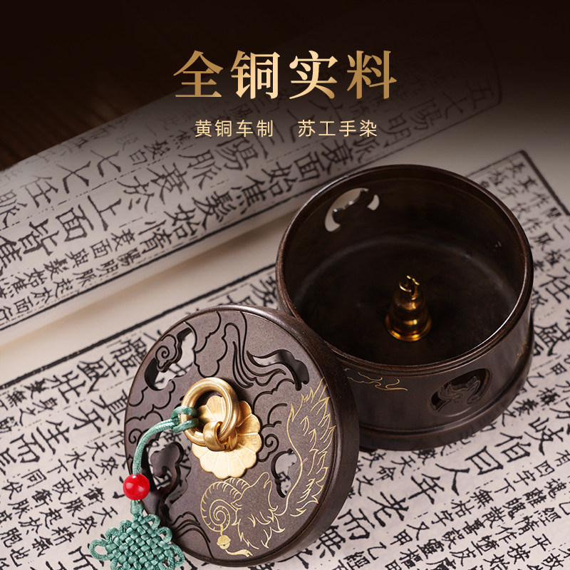 白泽铜香炉家用室内盘香炉香薰炉纯仿古黄铜香炉塔香点香炉器禅意
