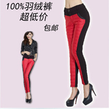 Corset amincissant en autre - Ref 698900 Image 32