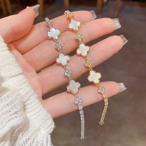 欧美精致时尚轻奢锆石贝壳四叶花手链个性简约高级感超闪手饰