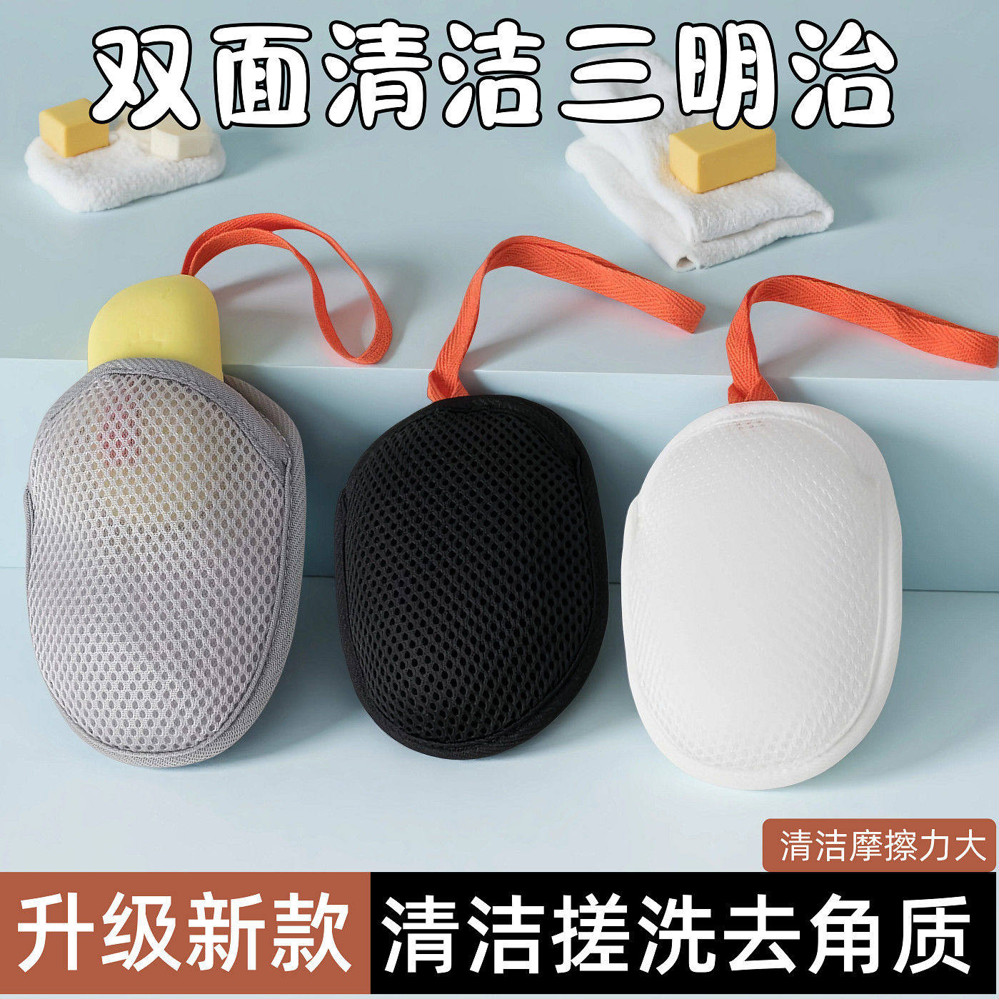 内衣洗衣袋去污防变形双面清洁