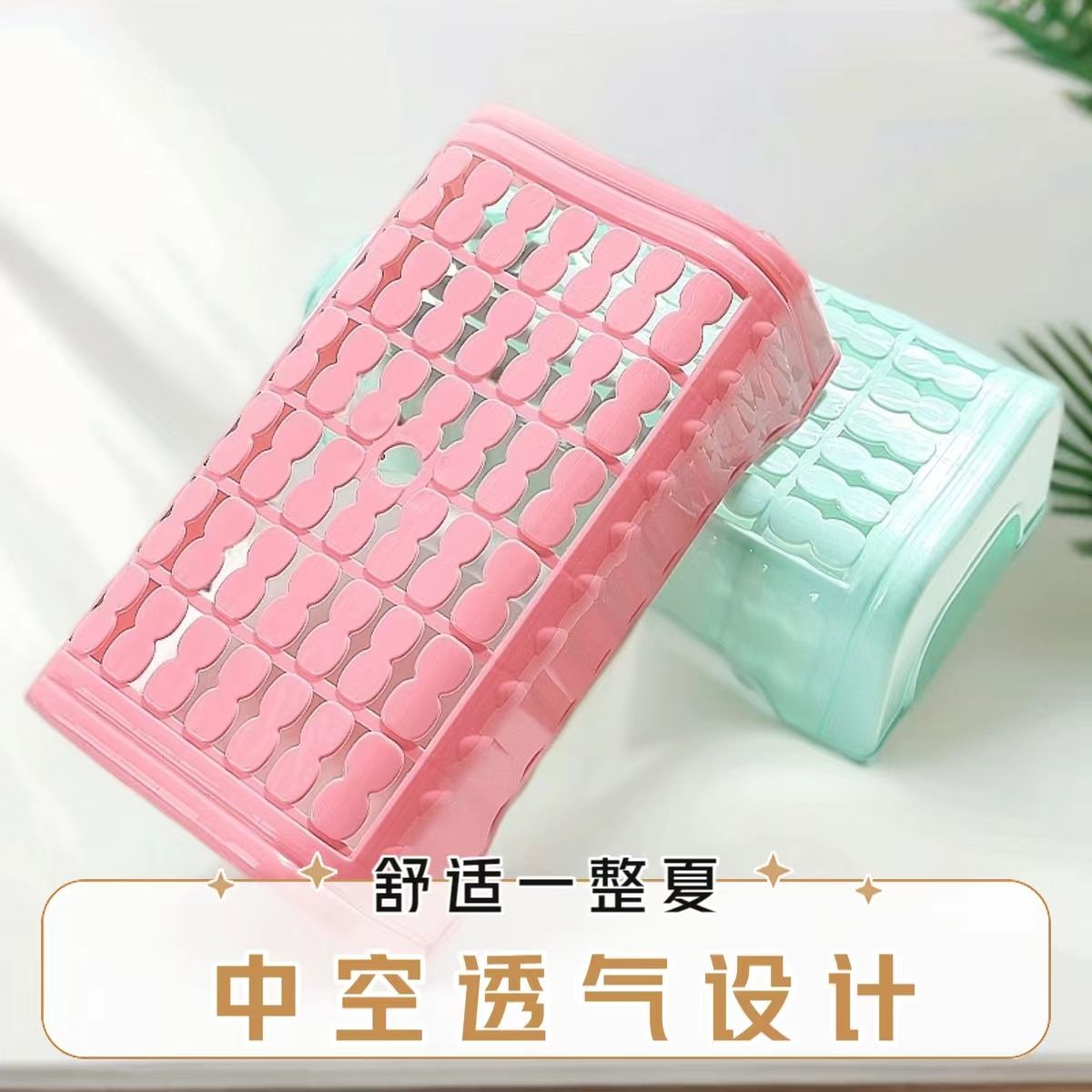 空心塑料枕头夏天防水洗澡头枕单人成人凉枕汗蒸房塑料头枕结婚枕