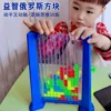 Товары от 趣多多早教益智玩具店