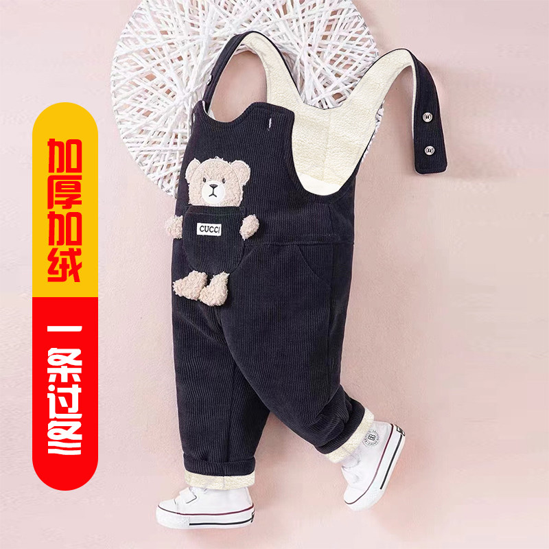 婴儿背带裤冬季加厚外穿一条过冬加绒裤子宝宝长裤秋冬装背带棉裤,童装/婴儿装/亲子装,裤子,淘宝优惠券,粉丝福利购,淘宝优惠卷