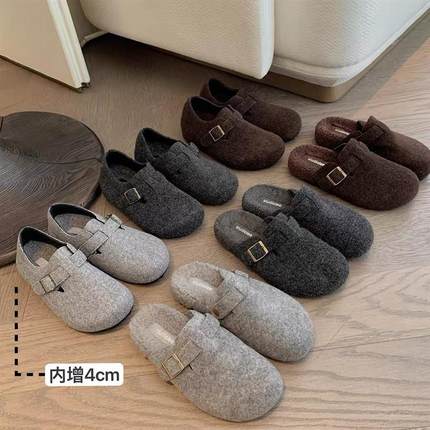 葡萄妈studiolee 保暖加绒内增高毛毛半拖外穿厚底勃肯女鞋秋冬款