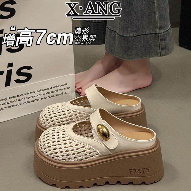 真皮镂空编织包头拖鞋女夏季可外穿凉鞋一脚蹬软底厚底增高跟女鞋