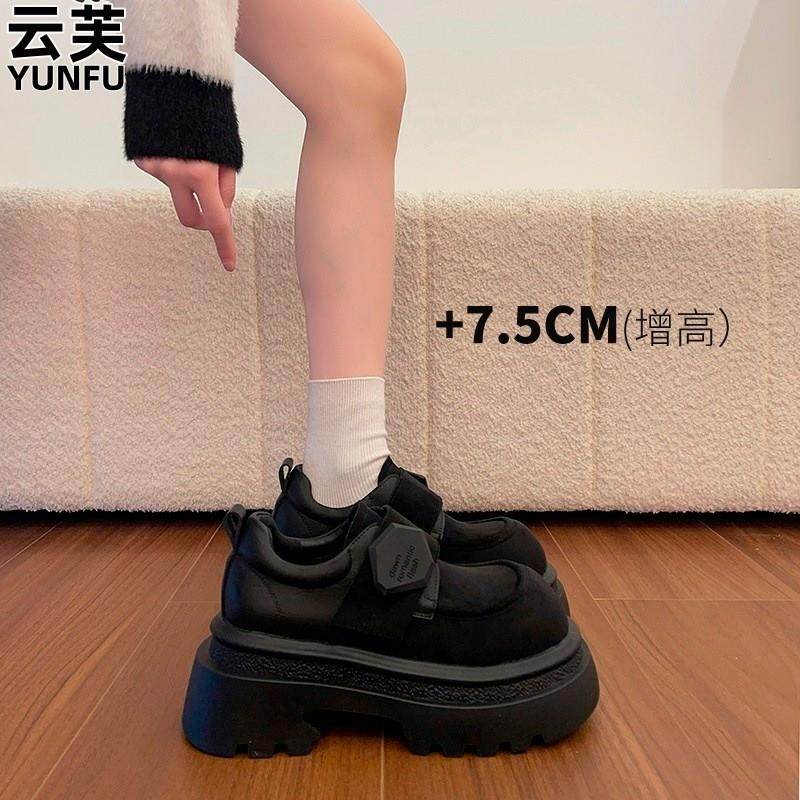 厚底增高休闲勃肯鞋女2026年春季新款小个子复古时尚百搭深口单鞋,女鞋,勃肯鞋/软木鞋,淘宝优惠券,粉丝福利购,淘宝优惠卷