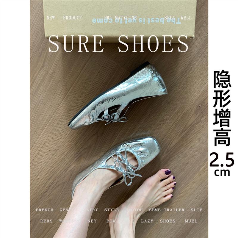 澜柜版内增高玛丽珍鞋女鞋子2025年春秋新款浅口蝴蝶结银色单鞋