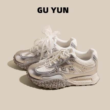 7cm内增高德训鞋女2026新款厚底银色休闲鞋芭蕾风阿甘华夫小白鞋