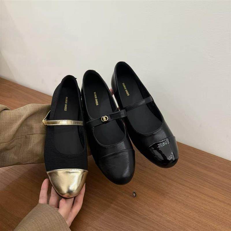 法式浅口一字带平底玛丽珍女鞋2026年新款小香风配裙子芭蕾单鞋,女鞋,玛丽珍鞋,淘宝优惠券,粉丝福利购,淘宝优惠卷