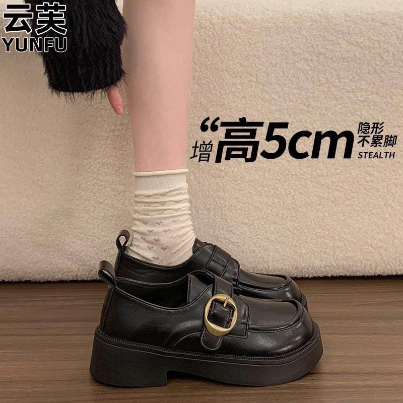 玛丽珍小皮鞋2026春季新款百搭鞋子女学院风厚底单鞋小香风乐福鞋,女鞋,玛丽珍鞋,淘宝优惠券,粉丝福利购,淘宝优惠卷