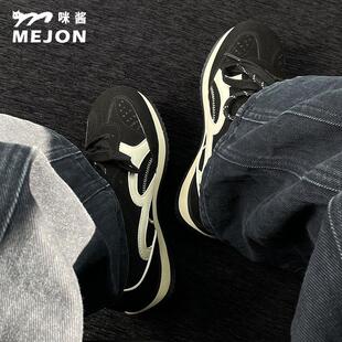 日常通勤搭子字母M女款休闲鞋2026新款深口拼色四季板鞋