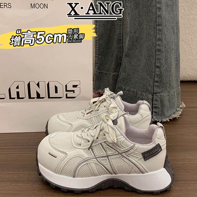 真皮德训鞋女款阿甘鞋2026新款早春季鞋子女厚底休闲运动鞋老爹鞋