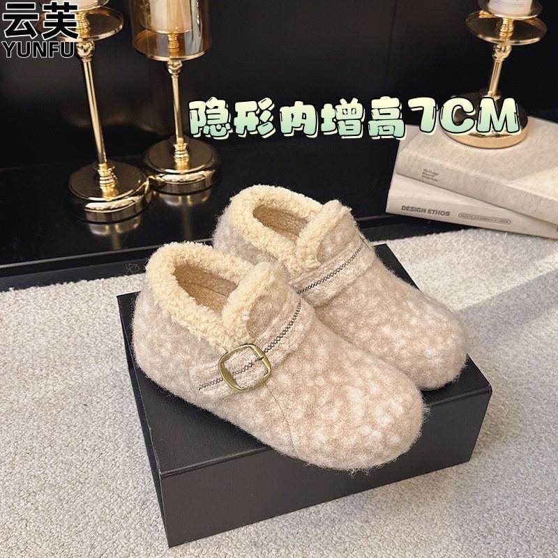 加绒勃肯鞋女2026新款冬季厚底内增高毛绒雪地靴全包保暖防滑棉鞋,女鞋,勃肯鞋/软木鞋,淘宝优惠券,粉丝福利购,淘宝优惠卷
