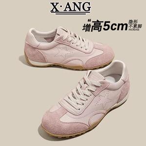 牛皮版内增高系带粉色德训鞋子女鞋星星板鞋软底阿甘鞋休闲运动鞋