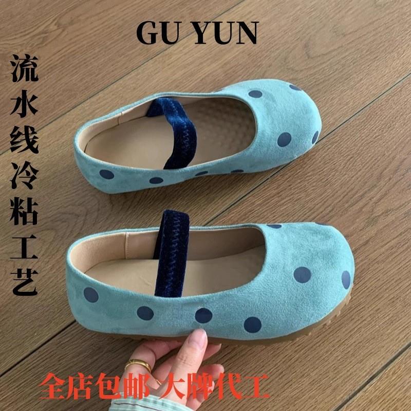谷韵好物玛丽珍女鞋舒适豆豆鞋可爱波点泡芙软底一脚蹬平底单鞋女