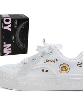 XJOYNN Young稚嫩卡通印花可爱风清爽百搭板鞋女款校园风格学生