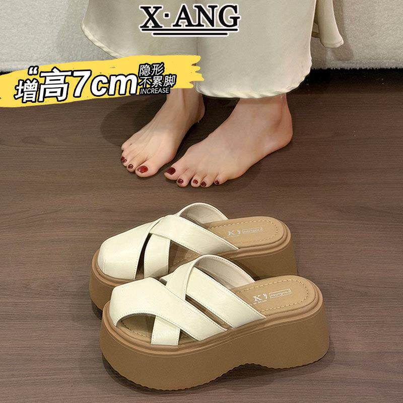 7cm厚底增高小个子拖鞋女包头半拖夏季外穿配裙子一脚蹬懒人凉拖