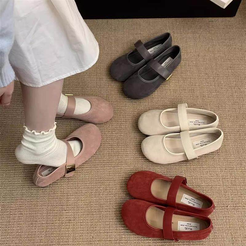 绒面红色浅口单鞋女春秋新款复古温柔仙女风休闲软平底玛丽珍鞋子,女鞋,浅口单鞋,淘宝优惠券,粉丝福利购,淘宝优惠卷