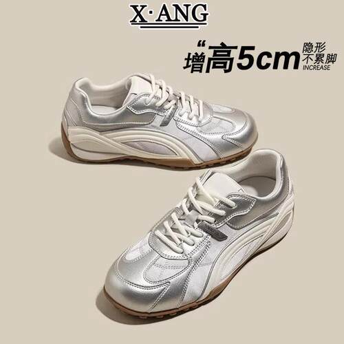 真皮系带银色内增高德训鞋子女鞋2026春夏季新款休闲运动鞋赛车鞋