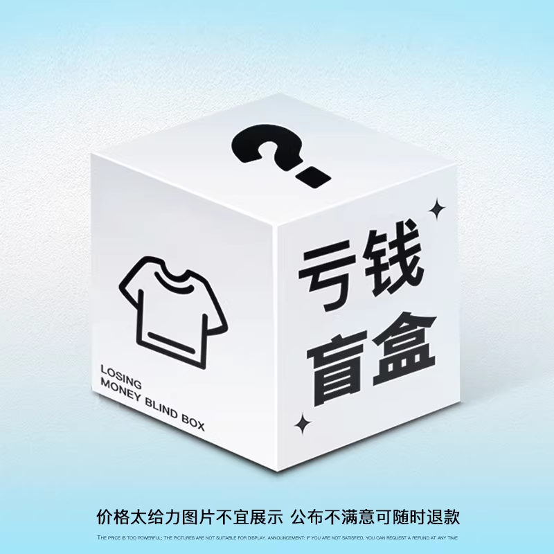 【昕怡粉丝专享】慵懒风薄款透气防晒衬衫百搭长袖上衣#4552#