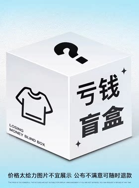 【昕怡粉丝专享】慵懒风薄款透气防晒衬衫百搭长袖上衣#4552#