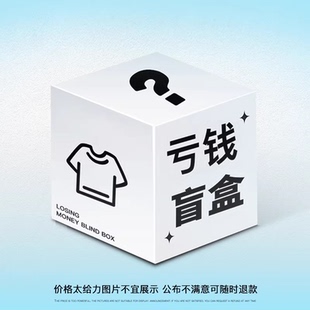 【昕怡粉丝专享】慵懒风薄款透气防晒衬衫百搭长袖上衣#4552#