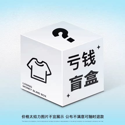 【昕怡粉丝专享】慵懒风薄款透气防晒衬衫百搭长袖上衣#4552#