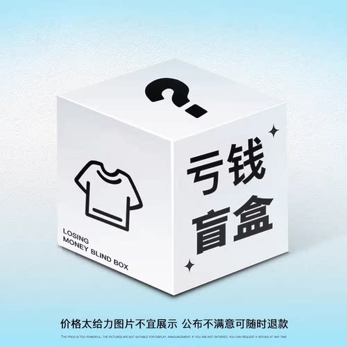 【昕怡粉丝专享】慵懒风薄款透气防晒衬衫百搭长袖上衣#4552#