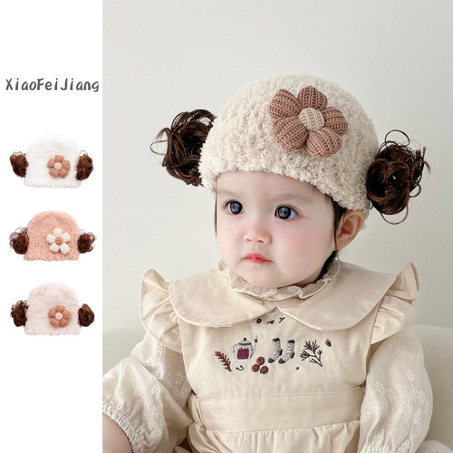 珊瑚绒婴儿假发帽子可爱超萌